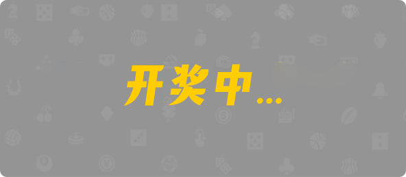 加拿大AI预测